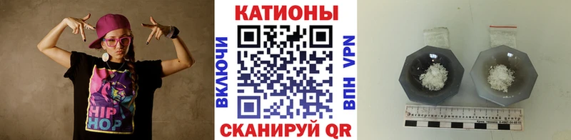 Купить наркотик аптеки Шенкурск Псилоцибиновые грибы  Марихуана  Кокаин  Меф мяу мяу  Гашиш  OMG ссылки  АМФ  СОЛЬ 