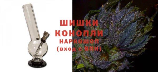 бошки Приозерск