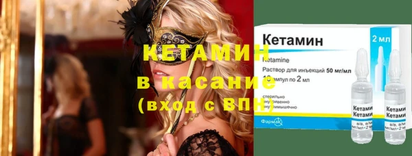 ПСИЛОЦИБИНОВЫЕ ГРИБЫ Беломорск