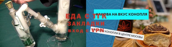 ПСИЛОЦИБИНОВЫЕ ГРИБЫ Беломорск
