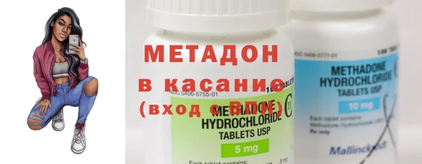 ПСИЛОЦИБИНОВЫЕ ГРИБЫ Беломорск