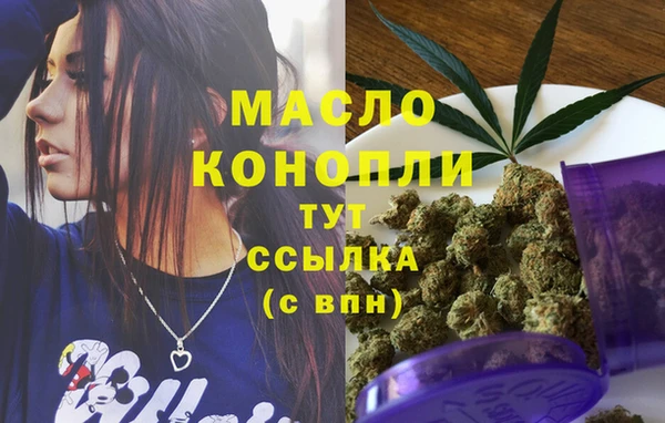 шишки Белоозёрский
