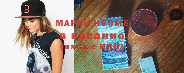 ПСИЛОЦИБИНОВЫЕ ГРИБЫ Беломорск