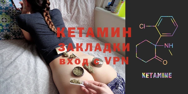 ПСИЛОЦИБИНОВЫЕ ГРИБЫ Беломорск