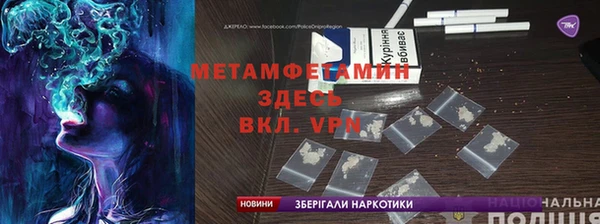 ПСИЛОЦИБИНОВЫЕ ГРИБЫ Беломорск