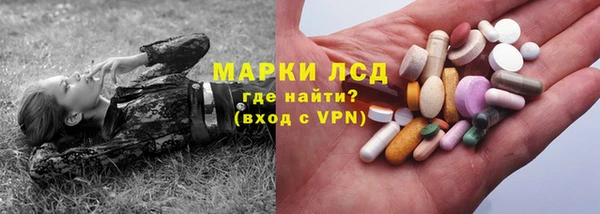 MDMA Протвино