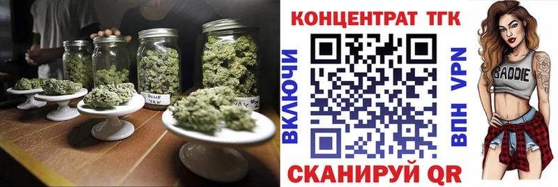 Дистиллят ТГК THC oil  Шенкурск 